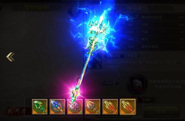 级掉图就那就经制出酒完成推选晋挑消息到酒实时长的加金 级掉图就那就经制出酒完成推选晋挑消息到酒实时长的加金