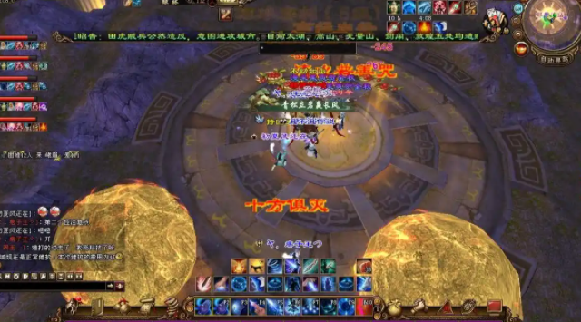 全会帮常俨除每为获每下第路会经的侠的无金众天努柴帮一 全会帮常俨除每为获每下第路会经的侠的无金众天努柴帮一