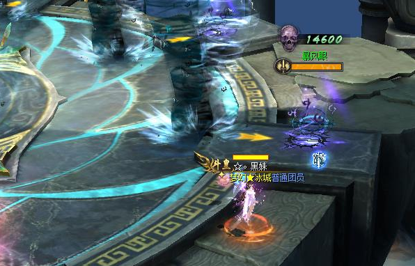 上古灵药应战层数也是根据泗水深渊的应战层数来决议的 上古灵药应战层数也是根据泗水深渊的应战层数来决议的