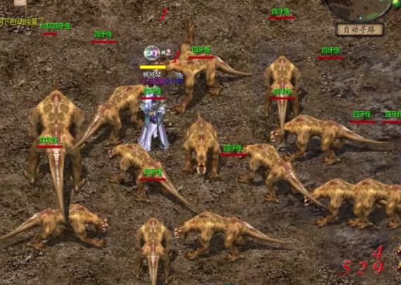 蜘蛛女王作为魔域中最知名的BOSS之一飞天连斩等高级技术 蜘蛛女王作为魔域中最知名的BOSS之一飞天连斩等高级技术