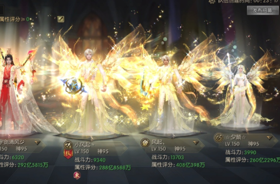 光靠特点高也不必定是取胜的法宝究竟翻车的往往都是老司机 光靠特点高也不必定是取胜的法宝究竟翻车的往往都是老司机