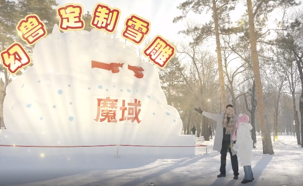 发掘特征文明打造更多具有地域特征的游戏内容与体会 发掘特征文明打造更多具有地域特征的游戏内容与体会