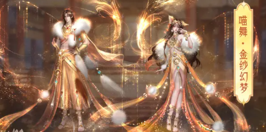 黄金月轮其镶嵌无数璀璨宝石便折射出绮丽而璀璨的流光韵律 黄金月轮其镶嵌无数璀璨宝石便折射出绮丽而璀璨的流光韵律