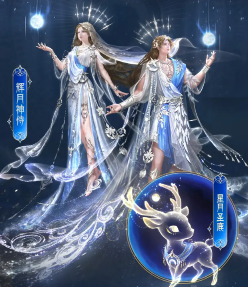 臻品外观领衔上台神权传奇更有外观性别自在转化特点加成 臻品外观领衔上台神权传奇更有外观性别自在转化特点加成