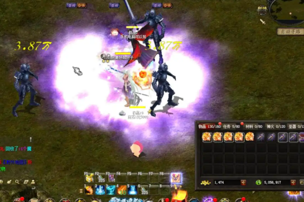 虐杀千里宗族成员之间的合作更是默契十足夺旗手如灵动的猎豹