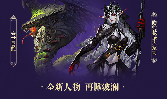 代表着龙神的力气化身当然这些都来自于龙神虔诚信徒的努力制作 代表着龙神的力气化身当然这些都来自于龙神虔诚信徒的努力制作