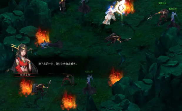 隐蛇秘宝争夺战里的BOSS蛇头人身全身肌肉爆破眼睛爆发凶光 隐蛇秘宝争夺战里的BOSS蛇头人身全身肌肉爆破眼睛爆发凶光