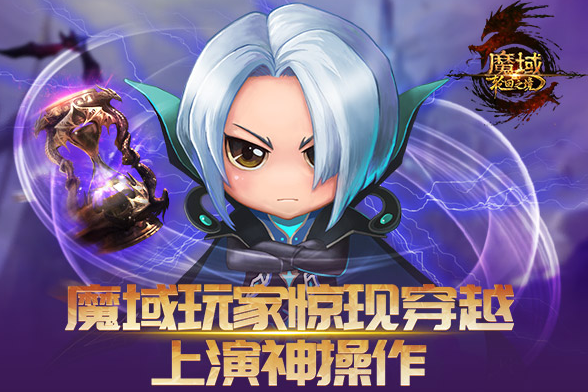 而关于宠爱游戏的玩家来说因为咱们总想去弥补拯救日子中的惋惜 而关于宠爱游戏的玩家来说因为咱们总想去弥补拯救日子中的惋惜