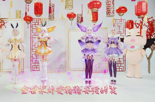 天然生成尊贵有翅膀说明她们是能够打破层层阶段完成终极化身的兽